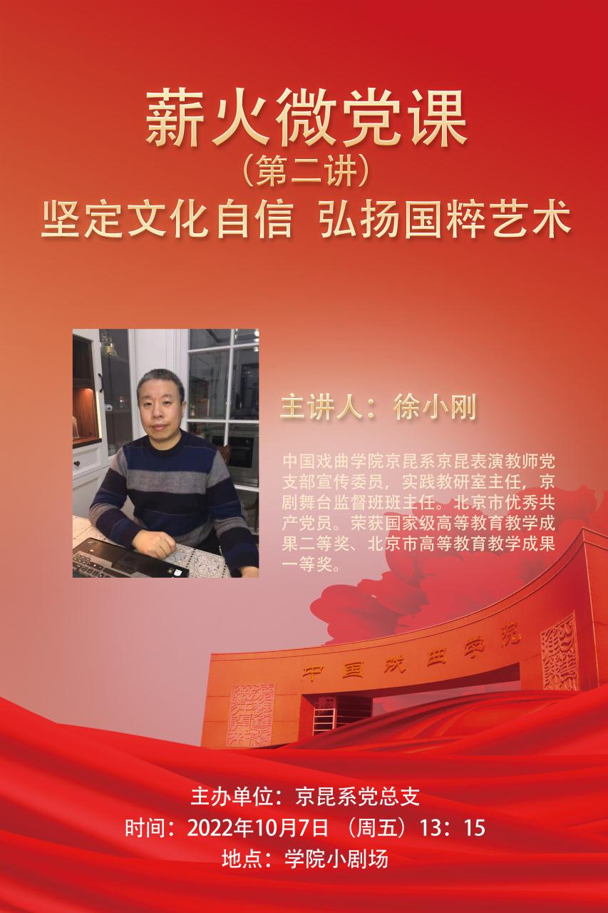 微信图片_20221008180617.jpg