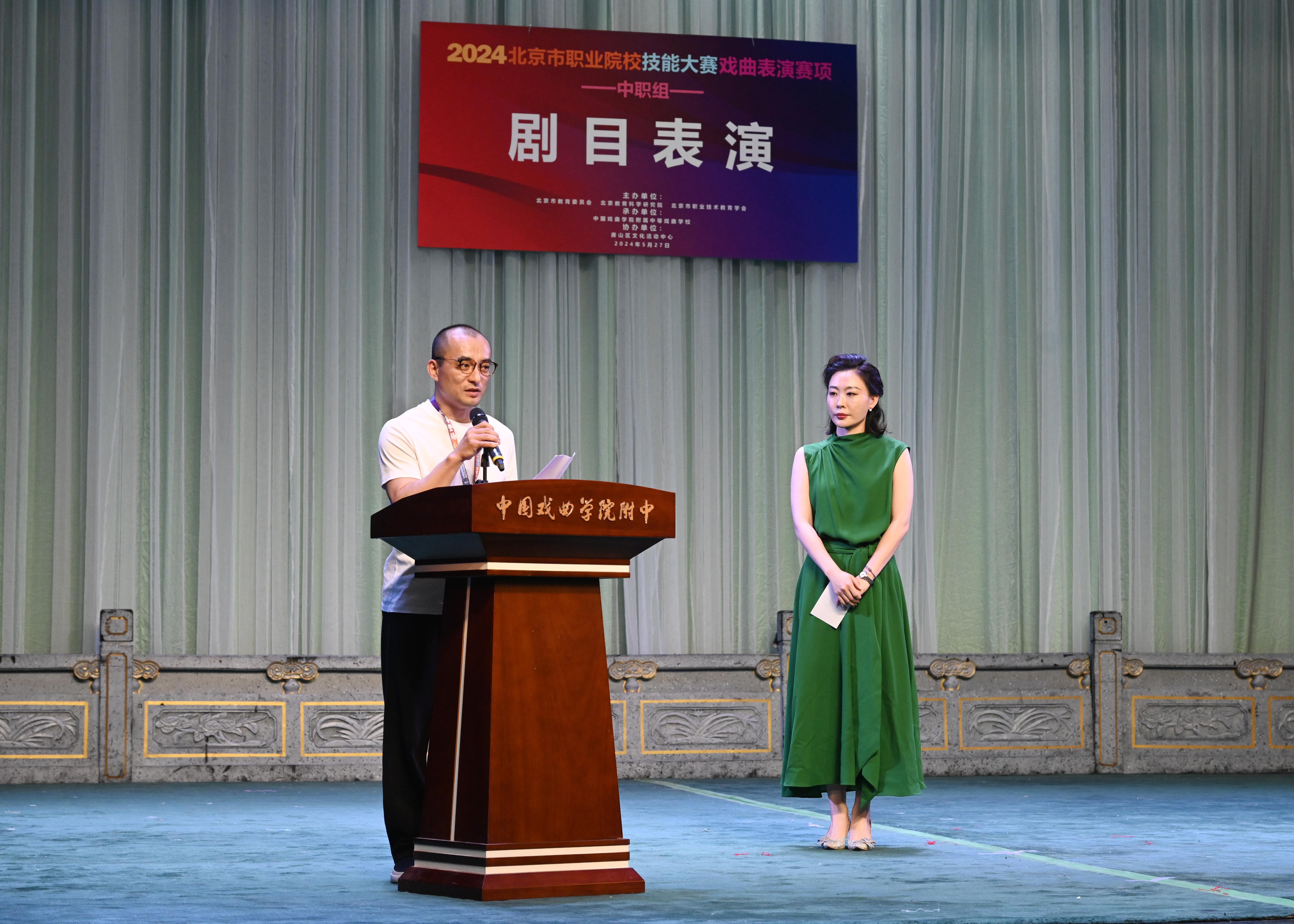 05衣麟宣誓.jpg